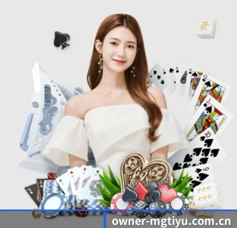 owner-mgtiyu.com.cn APP | manguantiyu